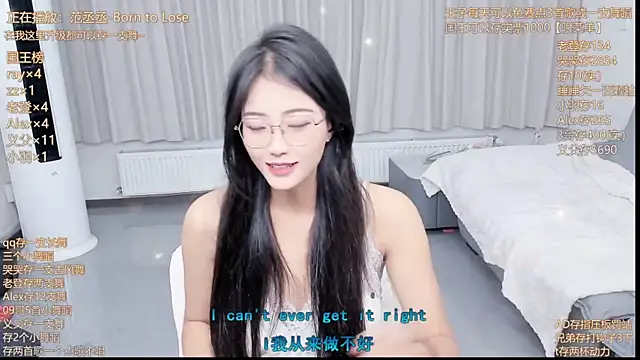 Momolith 924 online show from 07.16.26