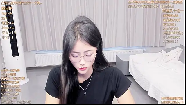 Momolith 924 online show from 07.27.26