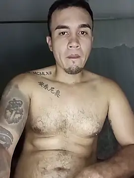 ANDRES HOT-1996 online show from 11.28.25