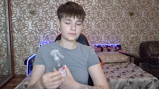EmyHills online show from 07.28.26
