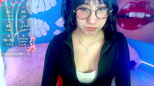 Snapshot of eli_doll chatting on 07.13.26 eli doll online show from 07.13.26