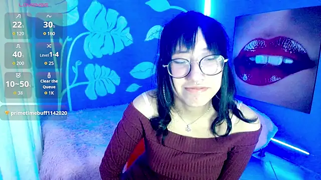 Snapshot of eli_doll chatting on 07.29.26 eli doll online show from 07.29.26
