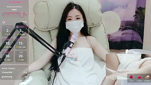 tiantianquan online show from 07.28.26