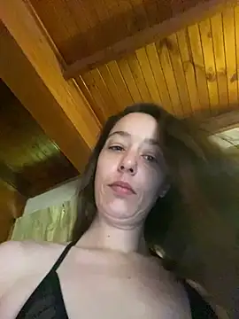 Snapshot of thecultoflaycee chatting on 07.16.26 thecultoflaycee online show from 07.16.26