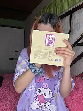 Nana-Komatsu online show from 06.26.26