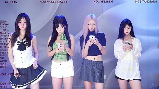 88 rald online show from 06.08.26