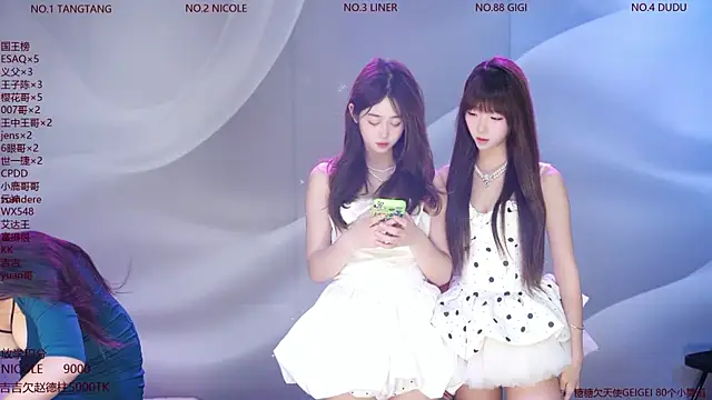 88 rald online show from 07.08.26