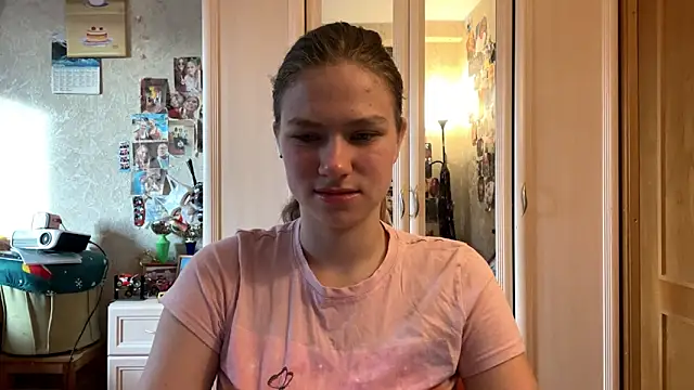Codi Rostersy online show from 06.17.26