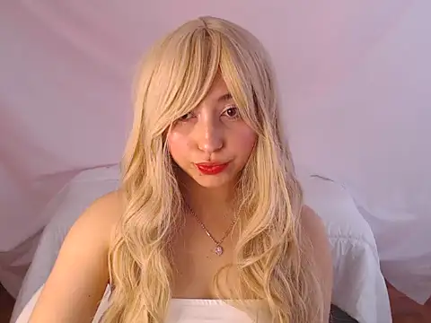 Han Minji online show from 07.13.26