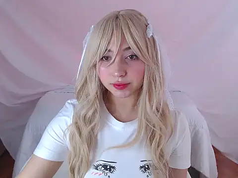 Han Minji online show from 07.14.26