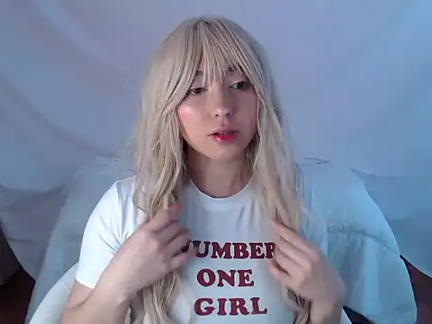 Han Minji online show from 07.21.26