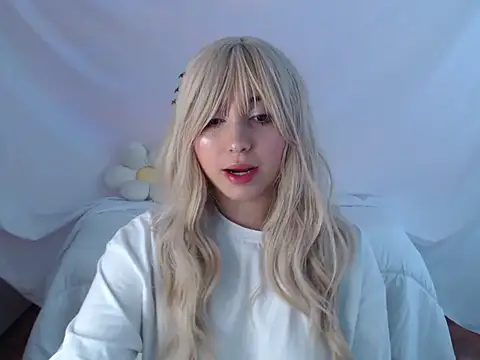 Han Minji online show from 07.27.26