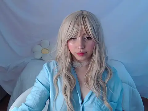 Han Minji online show from 07.28.26