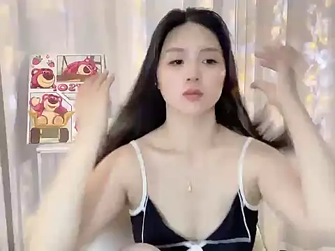 xiao--su online show from 06.20.26