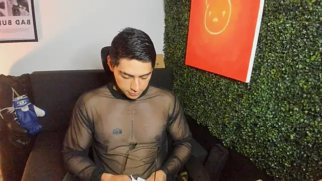 Simon cortes online show from 07.27.26