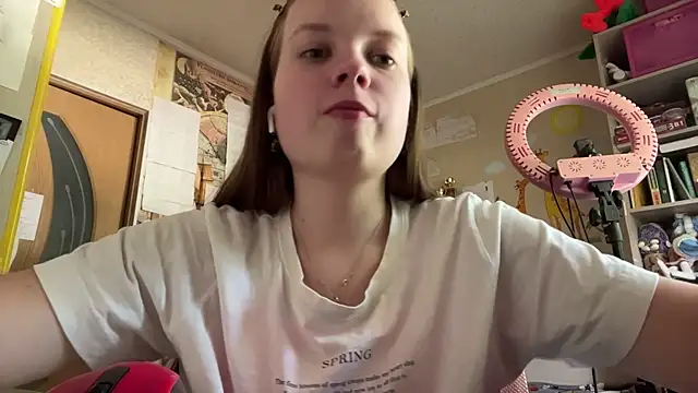 Aileyn online show from 06.26.26