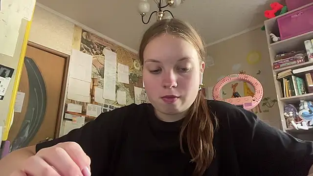 Aileyn online show from 07.14.26