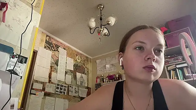 Aileyn online show from 07.28.26