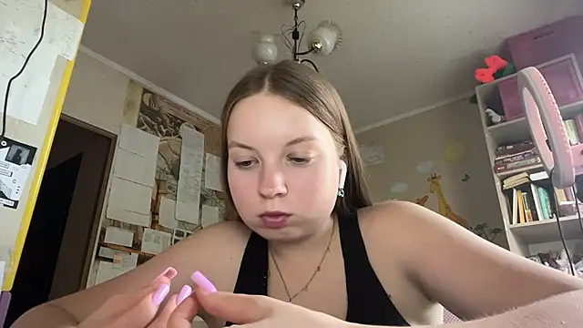 Aileyn online show from 07.28.26