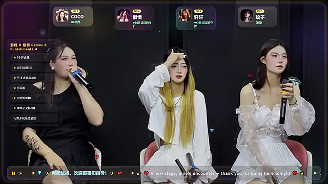 BBQ-888 online show from 06.10.26