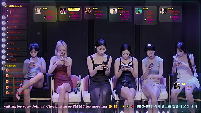 BBQ-888 online show from 07.12.26