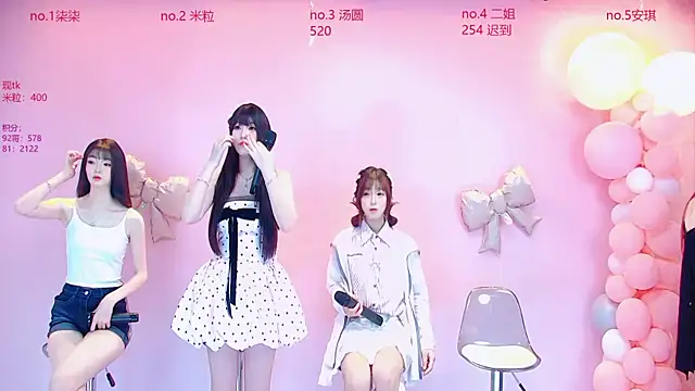 AMG-717 online show from 06.12.26
