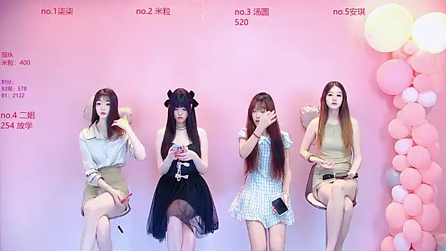 AMG-717 online show from 06.13.26