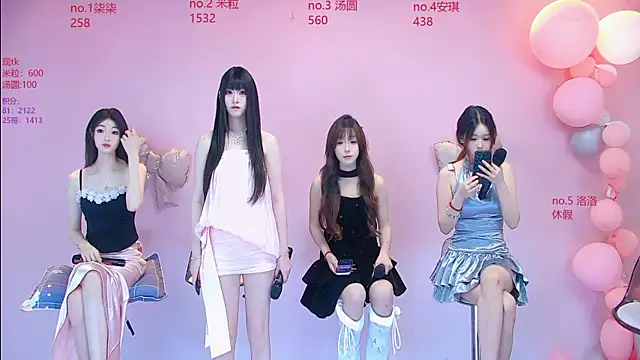 AMG-717 online show from 06.18.26