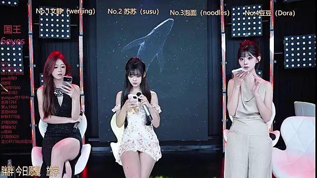 SweetBaby-101 online show from 06.08.26