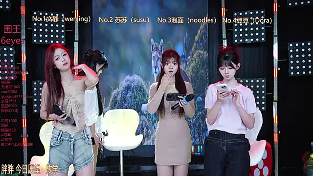 SweetBaby-101 online show from 06.09.26