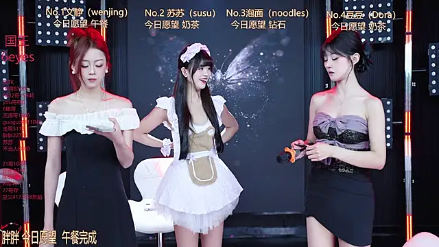 SweetBaby-101 online show from 06.14.26