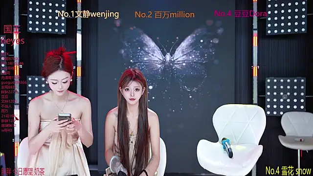 SweetBaby-101 online show from 07.03.26