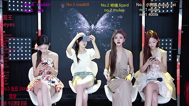 SweetBaby-101 online show from 07.14.26