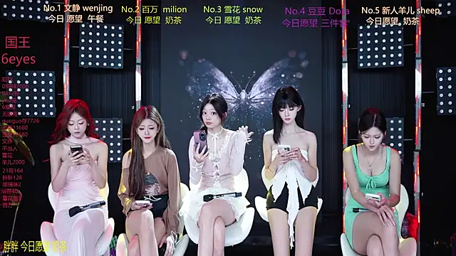 SweetBaby-101 online show from 07.22.26
