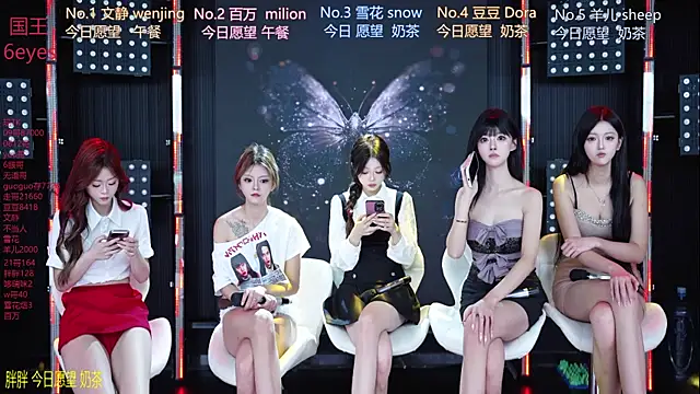 SweetBaby-101 online show from 07.25.26