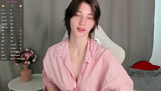 Carolina Lu online show from 06.11.26