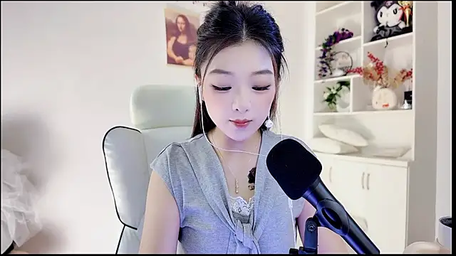yunbao  online show from 07.14.26