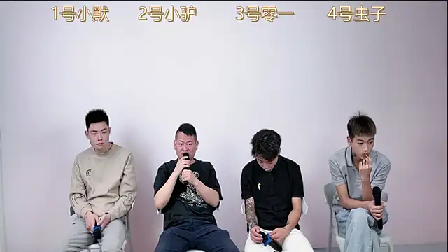CKBOYS 001 online show from 06.11.26