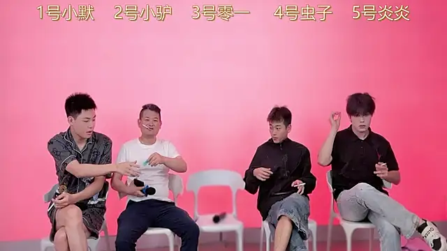 CKBOYS 001 online show from 06.14.26
