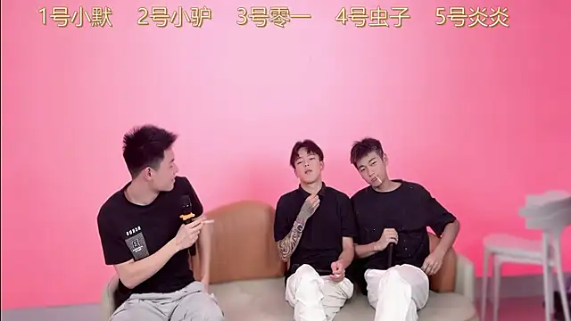 CKBOYS 001 online show from 06.17.26