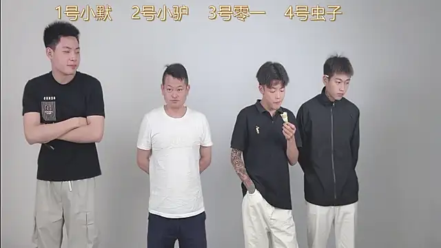 CKBOYS 001 online show from 06.18.26