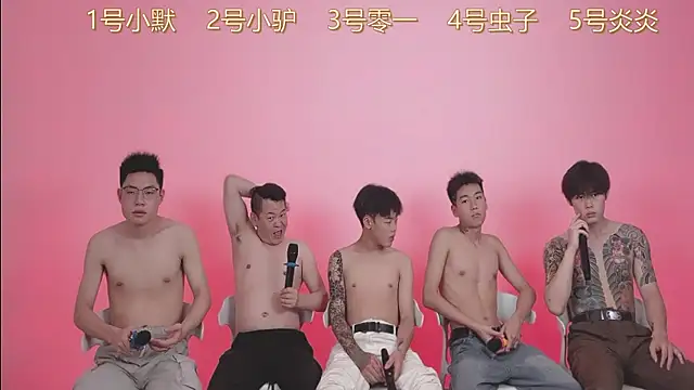 CKBOYS 001 online show from 06.22.26