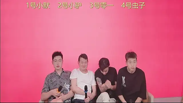 CKBOYS 001 online show from 06.28.26