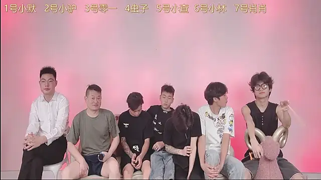 CKBOYS 001 online show from 07.07.26