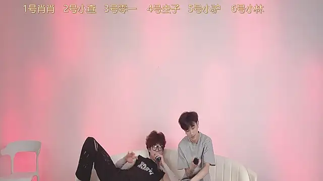 CKBOYS 001 online show from 07.21.26