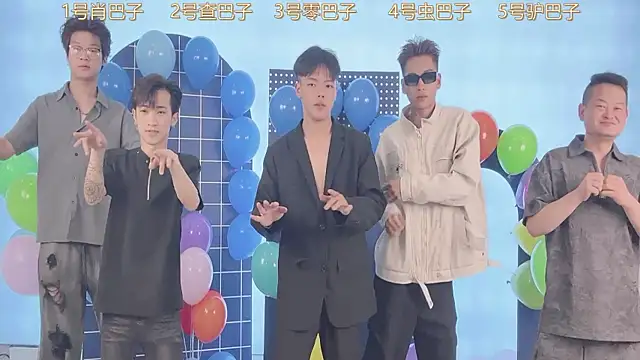 CKBOYS 001 online show from 07.28.26
