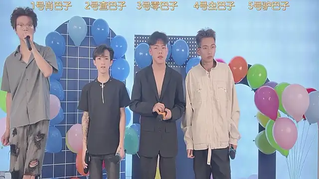CKBOYS 001 online show from 07.28.26