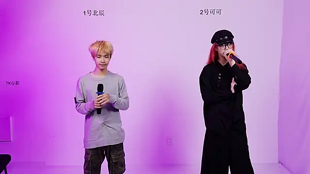 YinLi-Boy online show from 06.21.26