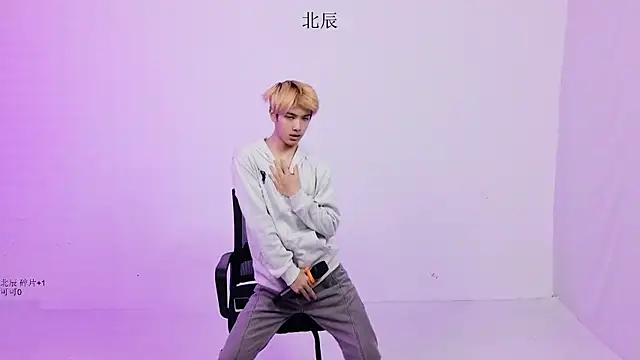 YinLi-Boy online show from 06.26.26