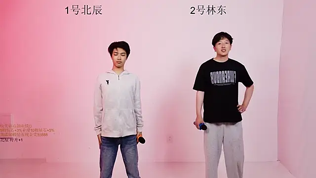 YinLi-Boy online show from 06.28.26